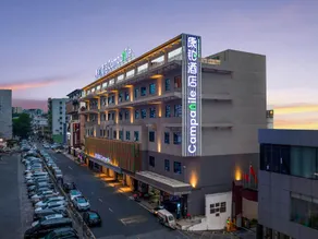 Campanile Hotel Dongguan Dongcheng Wanda Plaza - Image 5