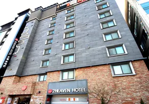 Jangyu To Heaven Hotel(Daecheongdong) - Image 3