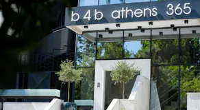 B4B Athens 365 - Image 4
