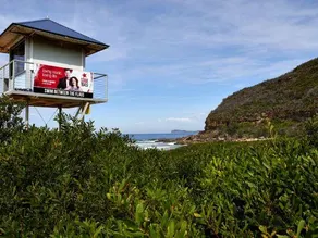 Killcare Beach House - Image 4