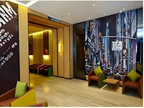IU Hotel Changsha Dongtang Pinghetang - Image 3