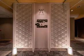 Royal Hotel Uohachi Bettei - Image 3