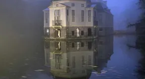 de zanderij - Image 5