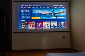 Near SNIEC/Lujiazui/theBund/Duplex loft/projector9 - Image 5
