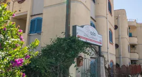 Ada Hotel - Image 3