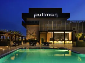 Pullman Dubai Creek City Centre Residences - Image 2