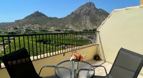 Hotel San Sebastián Hospedería - Image 5