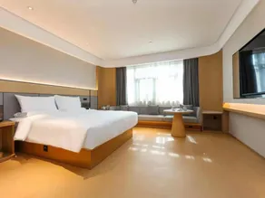 JI Hotel Qidong Lvsi Port - Image 2