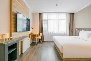 Hanting Hotel Xi'an Xiaozhai West Road - Image 2