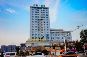 GreenTree Inn XuZhou Feng County LiuBang Plaza Express Hotel - Image 2
