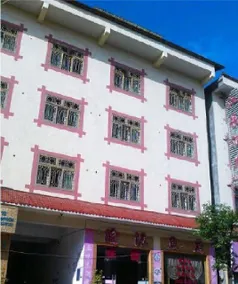 Jialefu Hotel - Image 1