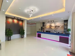 Jing'en Business Hotel (Qiongzhong County Government Branch) - Image 3