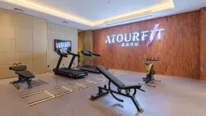 Atour S Hotel Beijing Zhongguancun Beiwai - Image 4