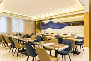 Starway Hotel Baoding Dongfeng Middle Road - Image 3