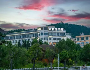 Huangguoshu Sotel · SOTEL Art Hotel - Image 2