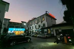 Hanting Hotel Suzhou Guanqian Jingde Road - Image 3
