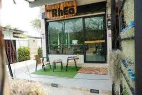 The Rhea - Image 5