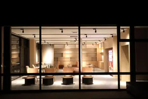 宮若温泉郷 宮若虎の湯 Miyawaka Toranoyu - Image 3