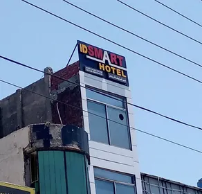 HD Smart Hotel - Image 3