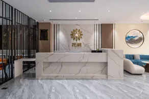 Floral Hotel Foshan Yishanju - Image 3