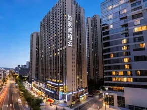 Homeinn Pebble Hotel (Chengdu Global Center New Exhibition Dayuan Subway Station) - Image 3