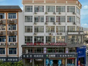 A·K·S Fashion Hotel - Image 2