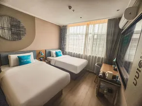 Home Inn Neo Handan Railway Station Tiexi Avenue - Image 2