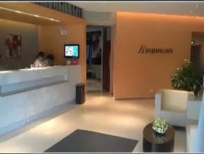 Jinjiang Inn Weihai High-speed Railway Station Qingdao South Road - Image 4