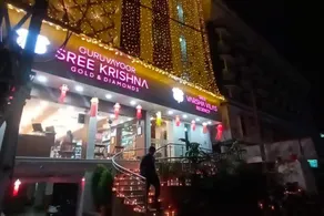 Sree Varshavilas Regency - Image 3
