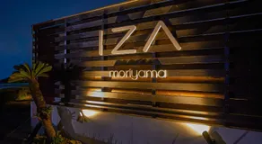IZA moriyama - Image 2