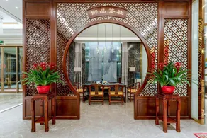 Yuhe Hotel - Image 2
