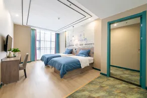 Urban Garden Hotel Guiyang Xifeng High-Speed Railway Station - Image 2