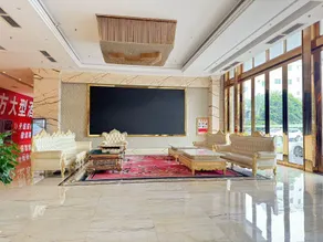 Caribbean Hotel Zhongshan - Image 5