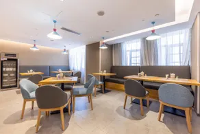 Home Inn Neo Lanzhou Zhongshan Road Xiguan Metro Station - Image 4