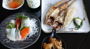 Abashirikai no Taiyo - Vacation STAY 14639 - Image 1