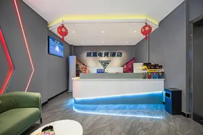 Black Shark Esports Hotel (Huaihua International Trade City Branch) - Image 5