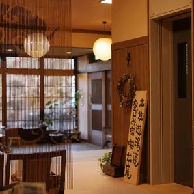 Nagomi Yado Anjuan Ryokan - Image 5