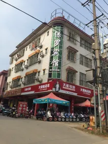 Paul Business Hotel - Image 3