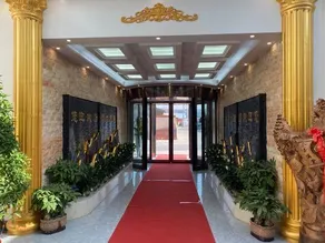 Yuzhong Huichen Business Hotel - Image 2