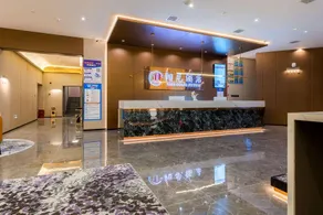 Sunshine Hotel (Bijie High-speed Railway Station Airport) - Image 3