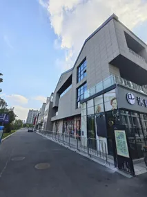 Mulan Lanyuan Hotel (Fujian Normal University Qishan Campus Branch) - Image 5