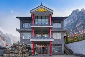 Jiyun Jiudu Villa (Shidu Scenic Area) - Image 3