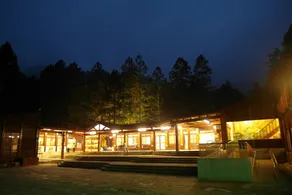 Sinolion Xitou Youth Activity Center Hostel - Image 3