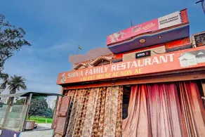 SPOT ON Shiva Family Restaurant Guest House - Image 4