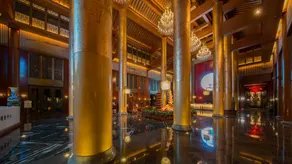 Eadry Royal Garden Hotel Haikou - Image 2