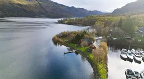 Ardlui Holiday Park - Image 3