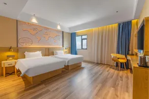 Qingchuan Hotel - Image 2
