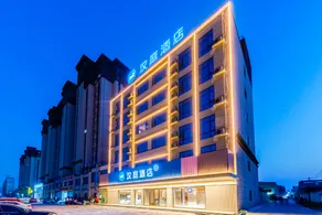 Hanting Hotel Shangqiu Zhecheng County - Image 4