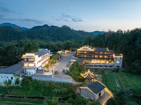Floral Hotel  Shuilushan Mingju - Image 2