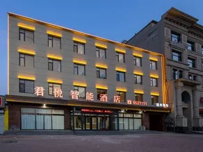 Yuxian Junyue Business Hotel - Image 3